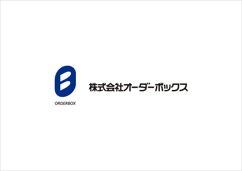 五日市商工会 会報誌に掲載されました。